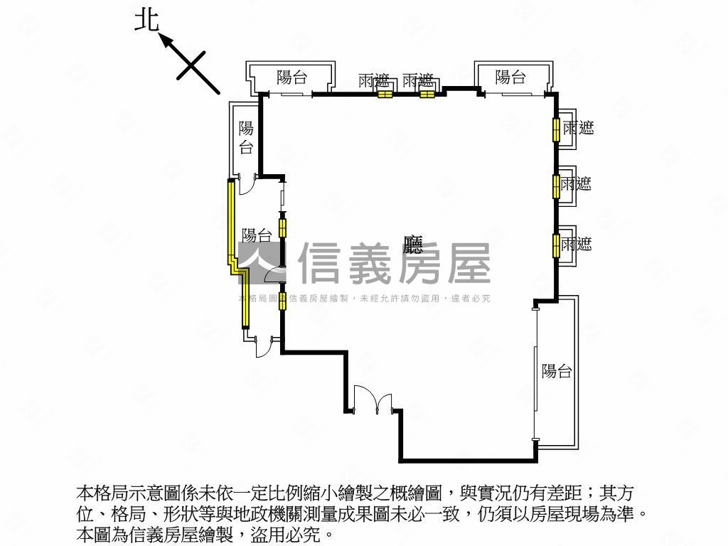 近國家歌劇院質感．名人巷房屋室內格局與周邊環境