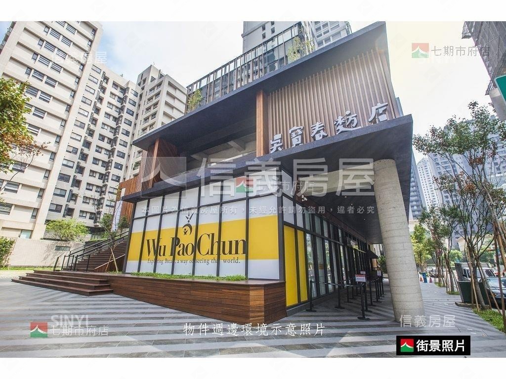 【悅觀】正名人巷低調豪宅房屋室內格局與周邊環境