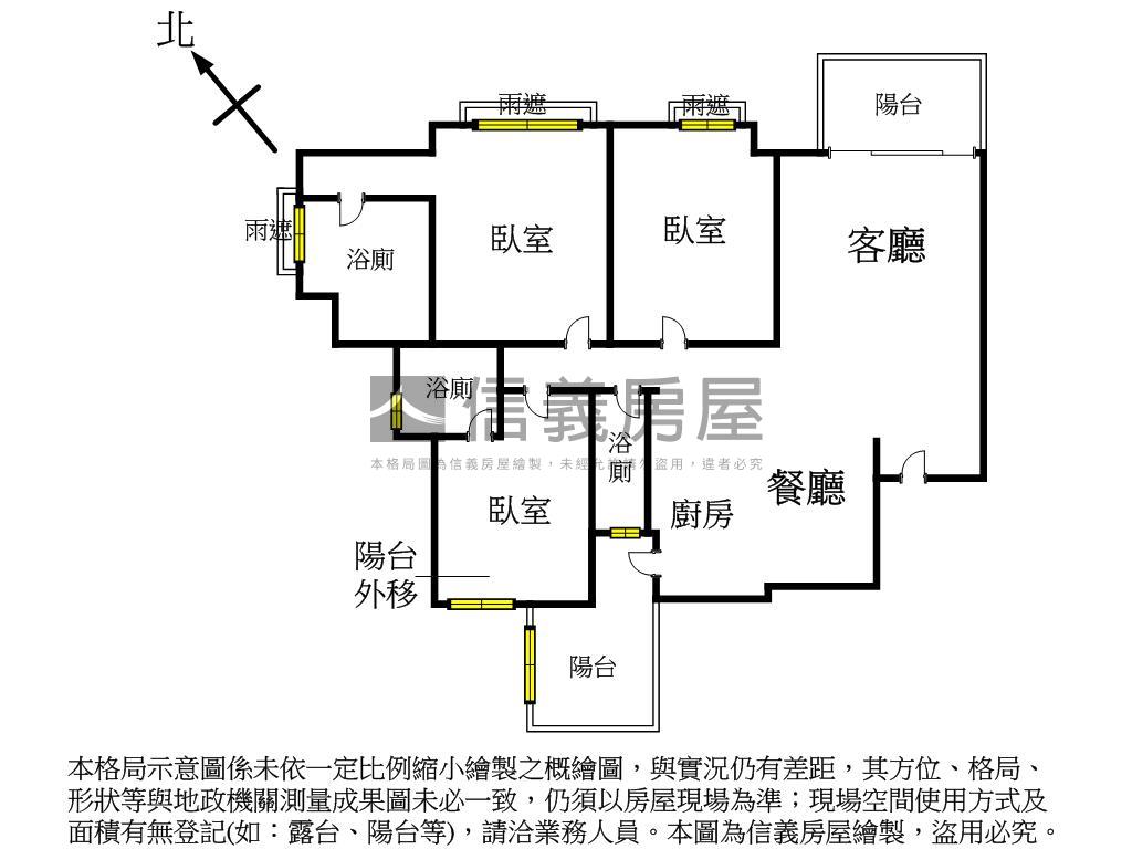 鄉林皇居房屋室內格局與周邊環境