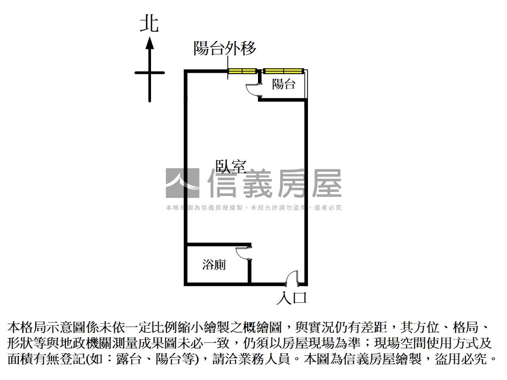 榮華水岸優質美套房房屋室內格局與周邊環境