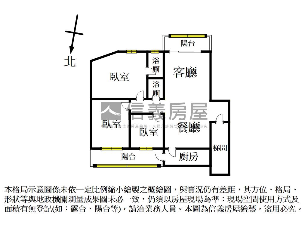 【專任】三房方正精美裝潢房屋室內格局與周邊環境
