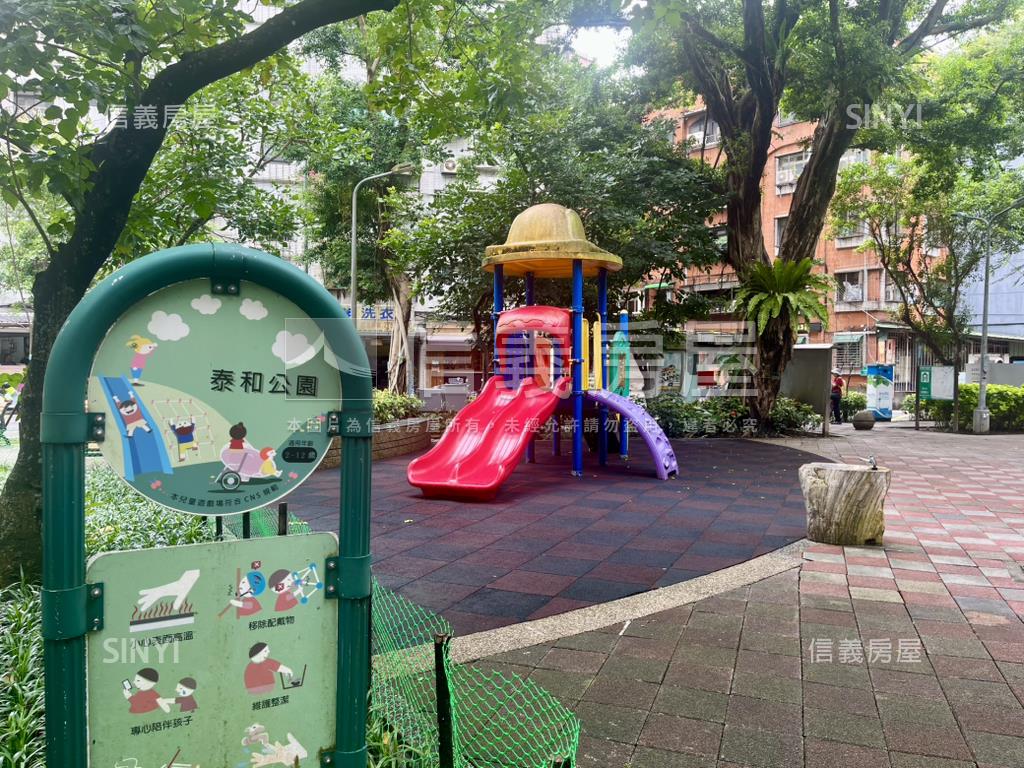 【專任】三房方正精美裝潢房屋室內格局與周邊環境