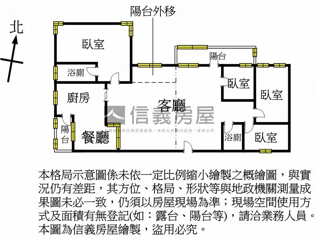 藝文氣派邊間四房平面車位房屋室內格局與周邊環境