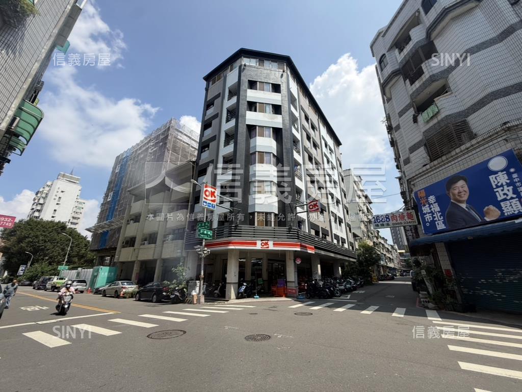曉明女中旁質感金店房屋室內格局與周邊環境