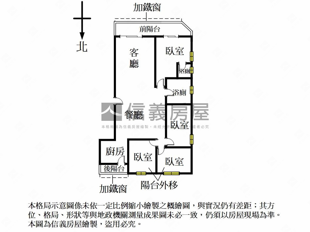 河畔斜陽傳世四房華廈房屋室內格局與周邊環境