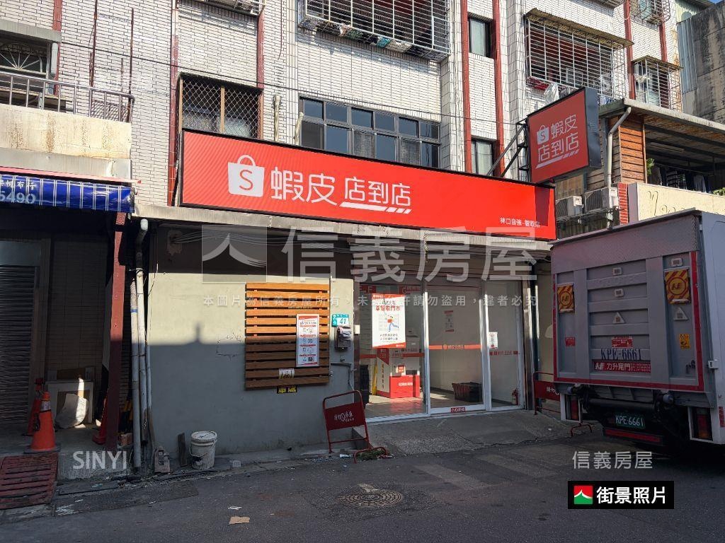 林口採光明亮漂亮兩房房屋室內格局與周邊環境