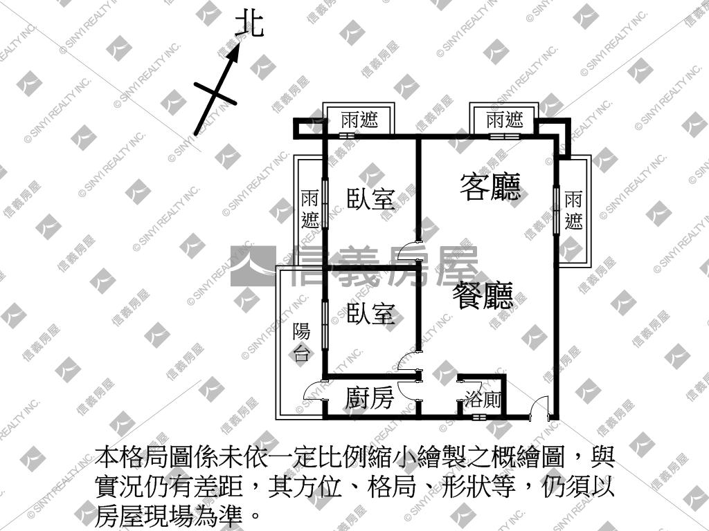 新北市八里區 伴月灣 方正２房 總價890萬 立即了解更多資訊