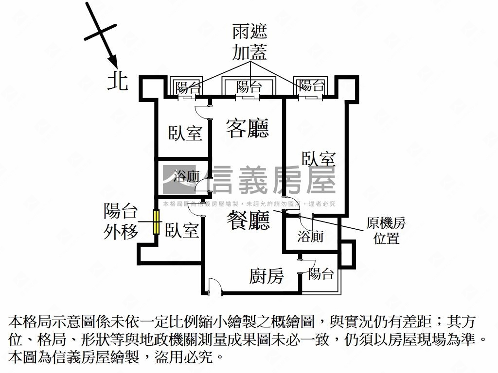 進安靜謐三房車位房屋室內格局與周邊環境