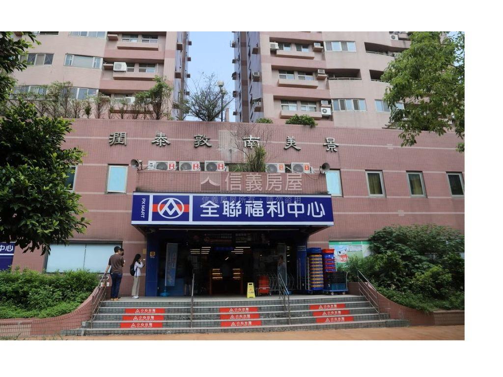 福興清新美景溫馨兩房房屋室內格局與周邊環境