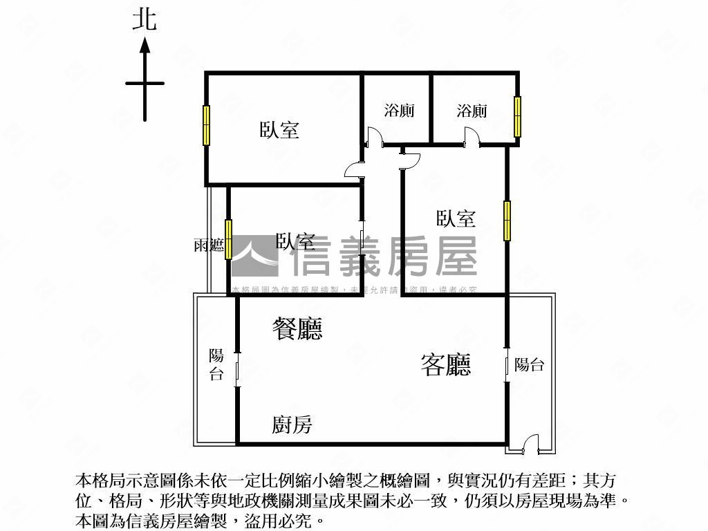 佳福帝璽三房平車房屋室內格局與周邊環境