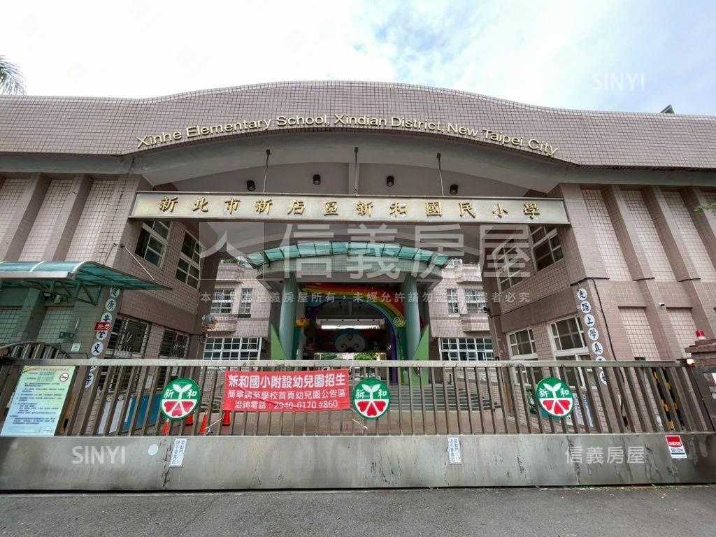 【三元吉第】高樓景觀三房房屋室內格局與周邊環境