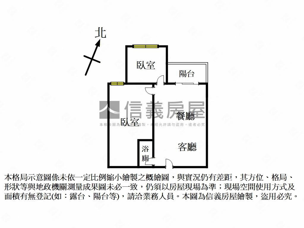 精美２房森ＪＩＡ房屋室內格局與周邊環境