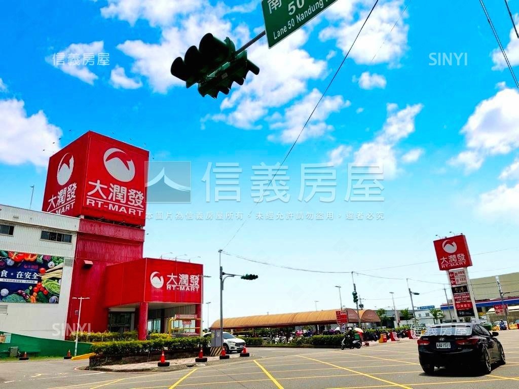 漂亮美活市大車位房屋室內格局與周邊環境