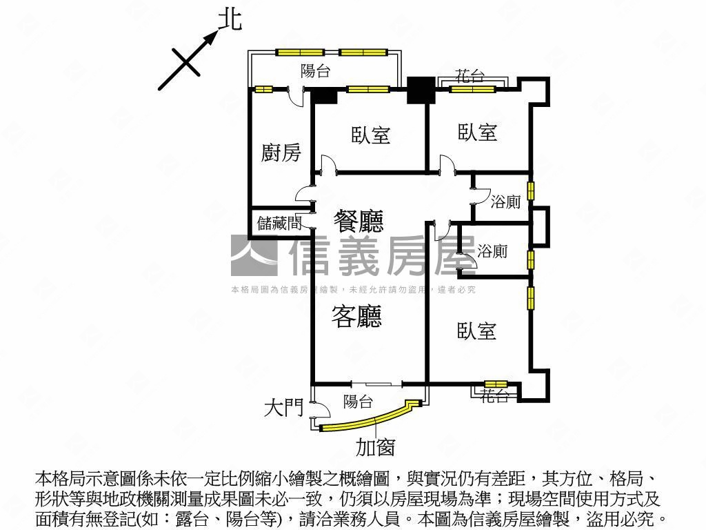 主推⭐濱湖大三房美屋⭐房屋室內格局與周邊環境