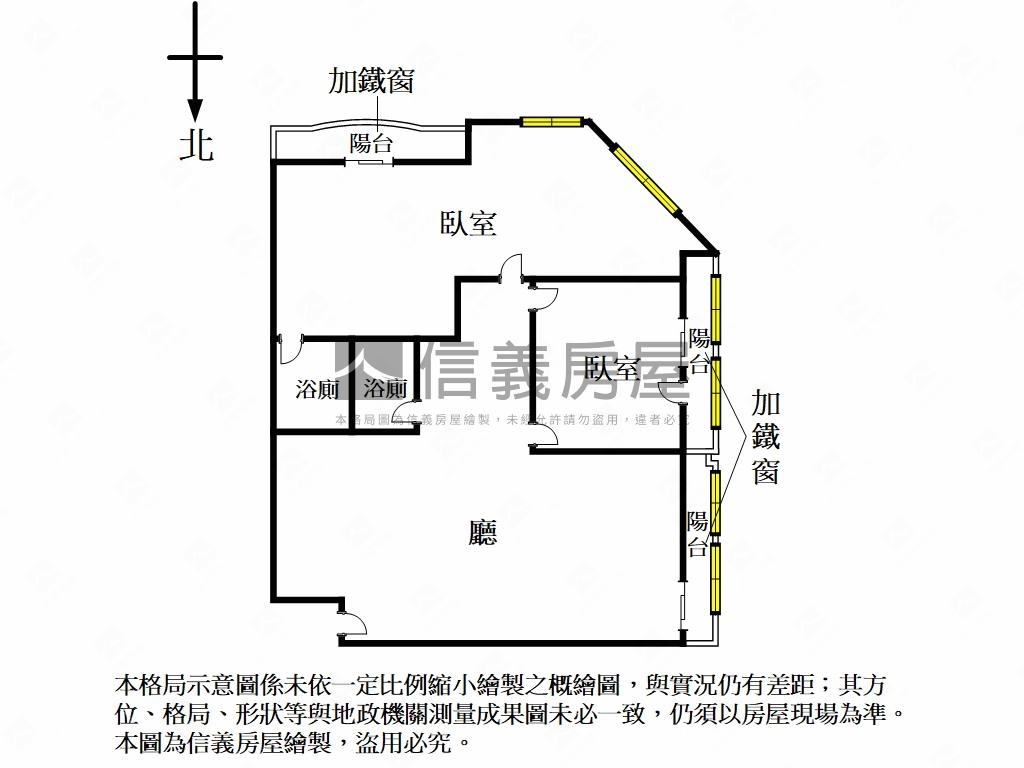 南京東五段三角窗採光店辦房屋室內格局與周邊環境