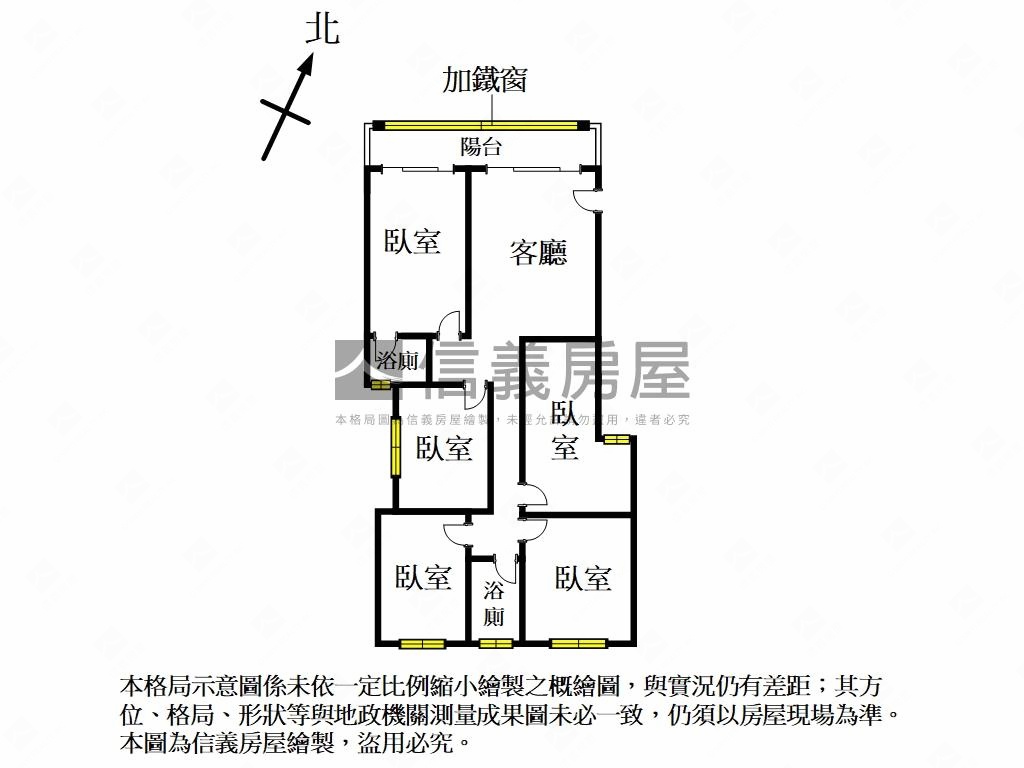 南清大低總價公寓房屋室內格局與周邊環境