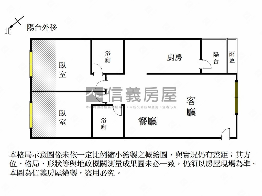 帝心高樓景觀２房２衛平車房屋室內格局與周邊環境