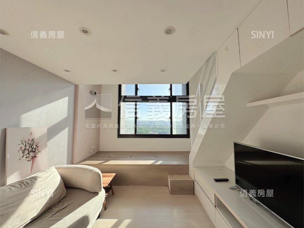 京燕美裝潢美視野好屋房屋室內格局與周邊環境