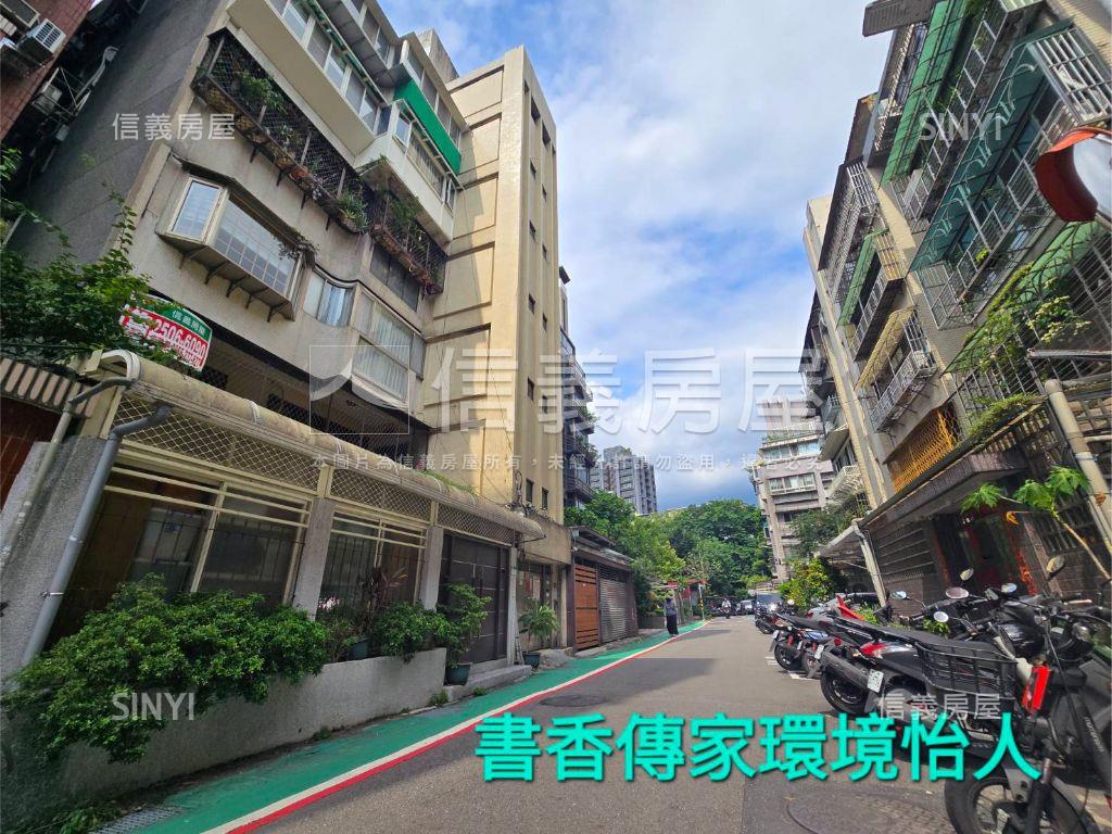 溫州家屋★金華龍門華廈房屋室內格局與周邊環境