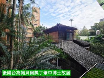 溫州街｜安靜的生活練習