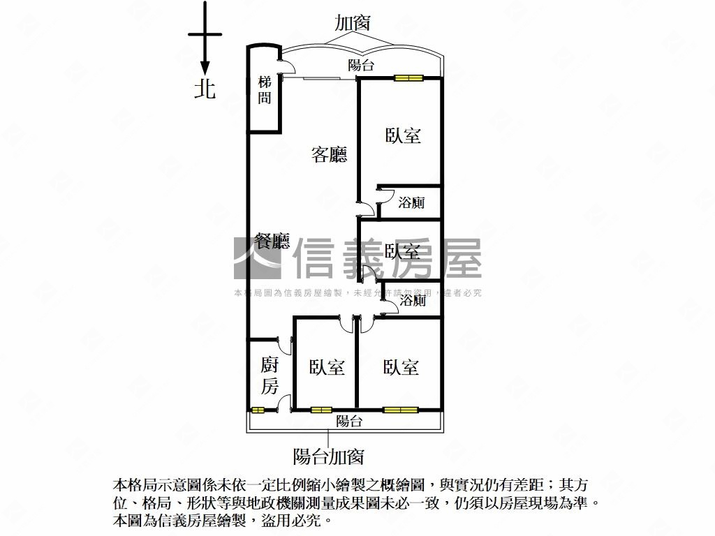 京華廣場正四房美寓房屋室內格局與周邊環境