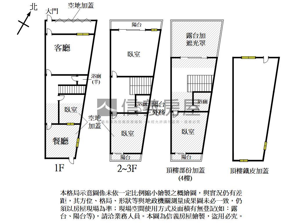 亞灣面寬未住好停車透天房屋室內格局與周邊環境