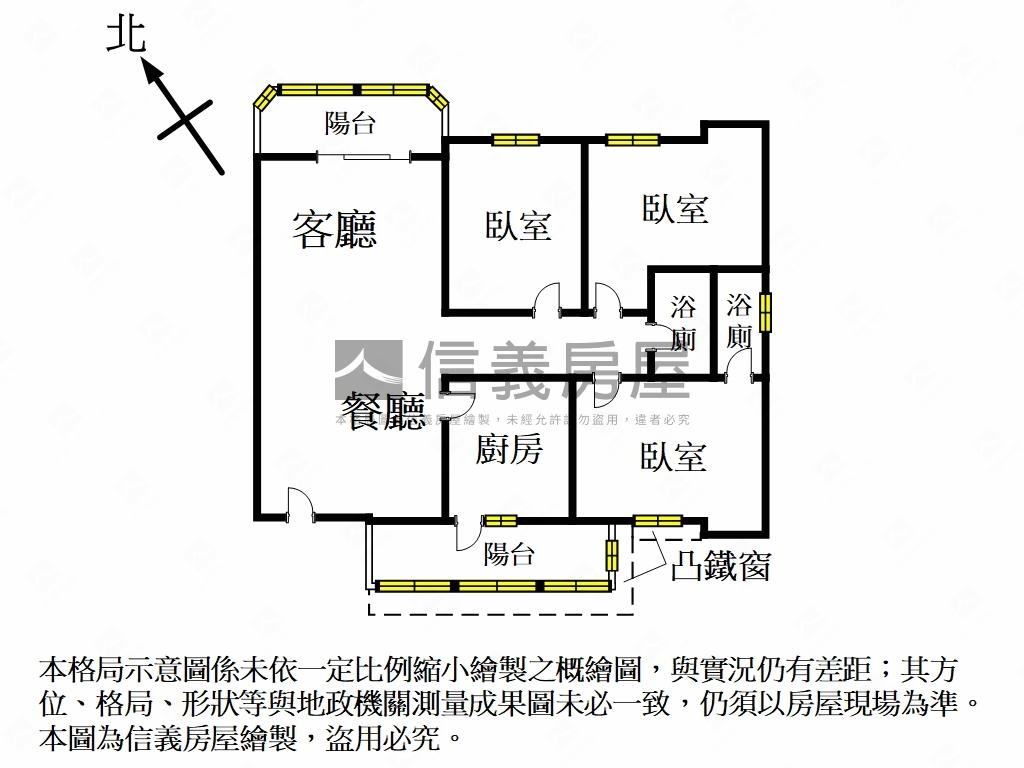 健軍台大三房坡平車位房屋室內格局與周邊環境