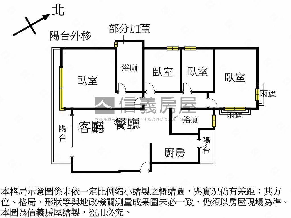 五期★ＬＡＶＩＥ四房平車房屋室內格局與周邊環境