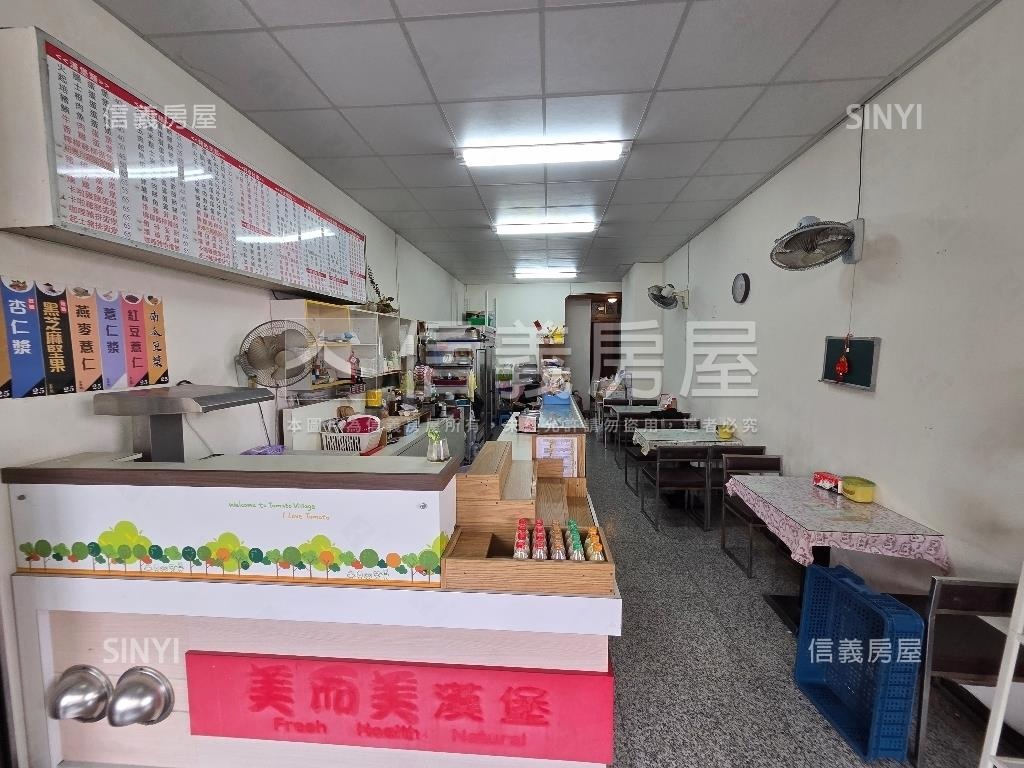 斗六黃金金店面房屋室內格局與周邊環境