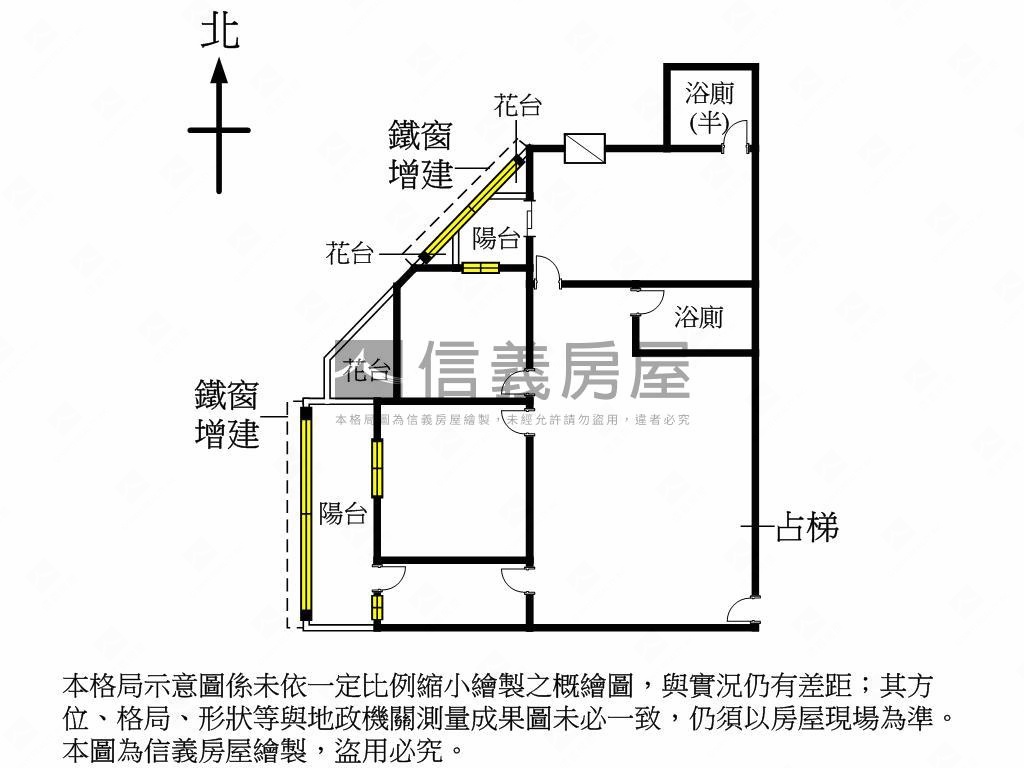 獨家專任清水灣房屋室內格局與周邊環境
