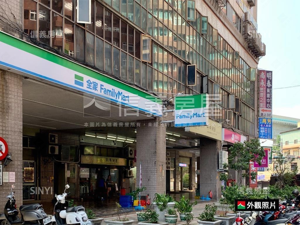 獨家專任清水灣房屋室內格局與周邊環境