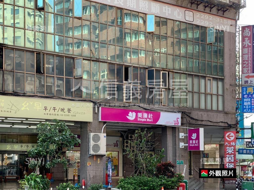 獨家專任清水灣房屋室內格局與周邊環境