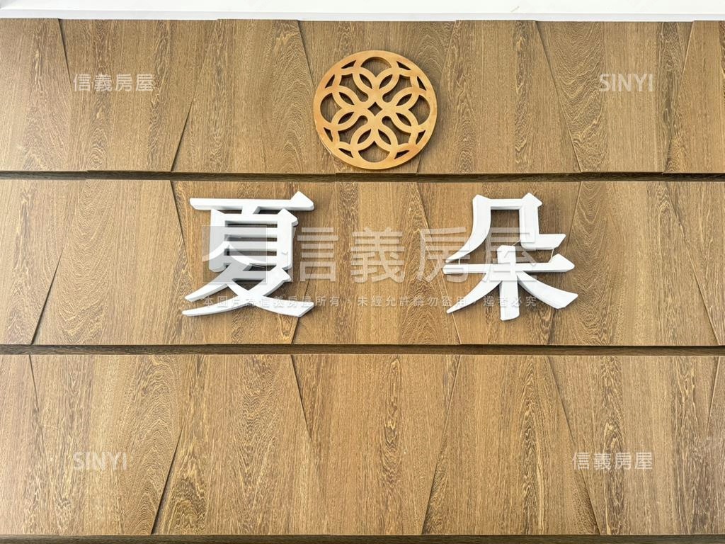 過嶺夏朵明亮小資成家兩房房屋室內格局與周邊環境