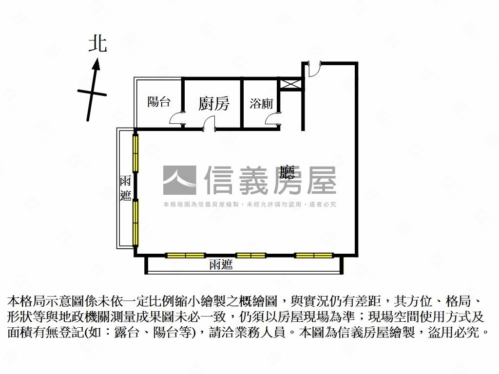 金馬年全新交屋邊間立川琚房屋室內格局與周邊環境
