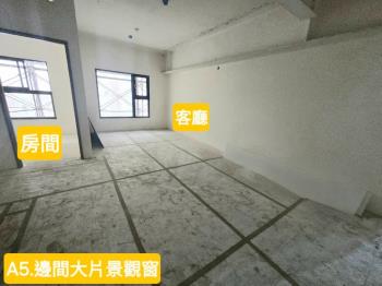 中山日禾★吉至輝煌