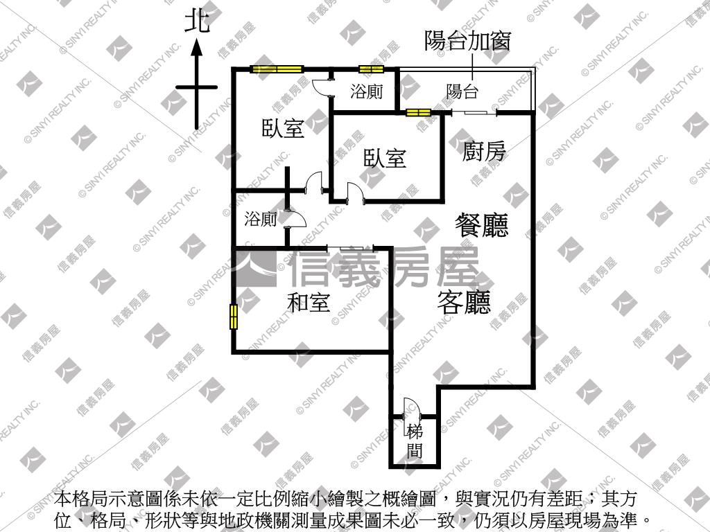 ＜專任＞電梯三房平面車位房屋室內格局與周邊環境