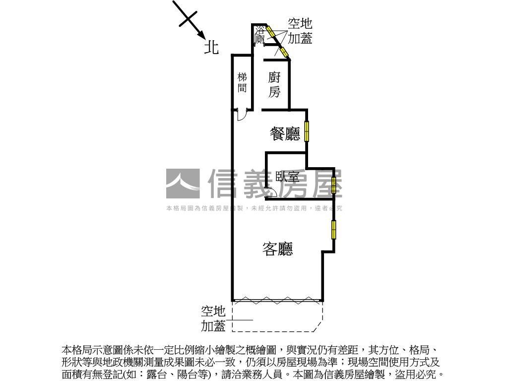 南勢角好運連連金住店房屋室內格局與周邊環境