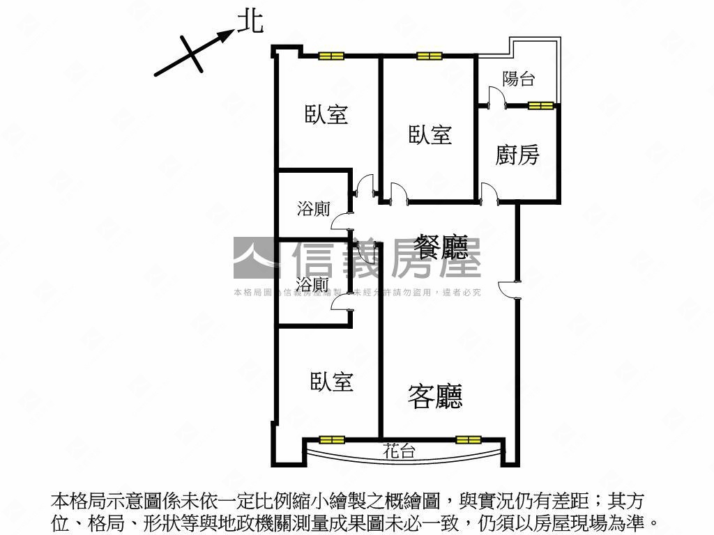 理明大樓優質三房房屋室內格局與周邊環境