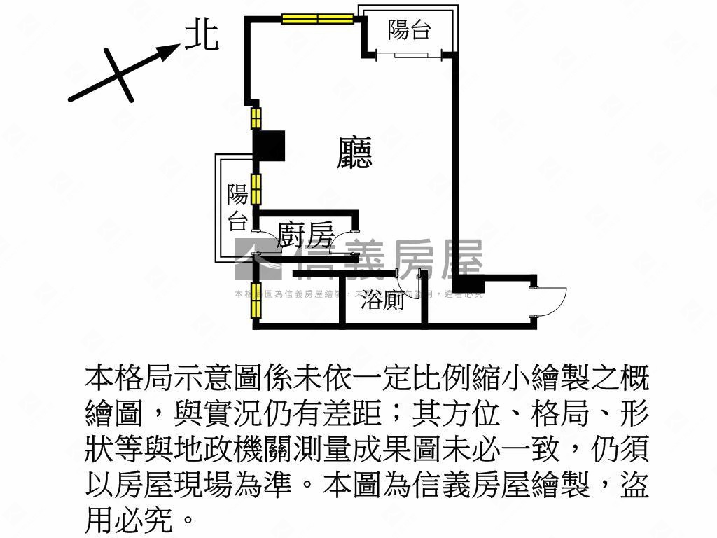 青埔Ａ１８－Ｗ站前辦公室房屋室內格局與周邊環境