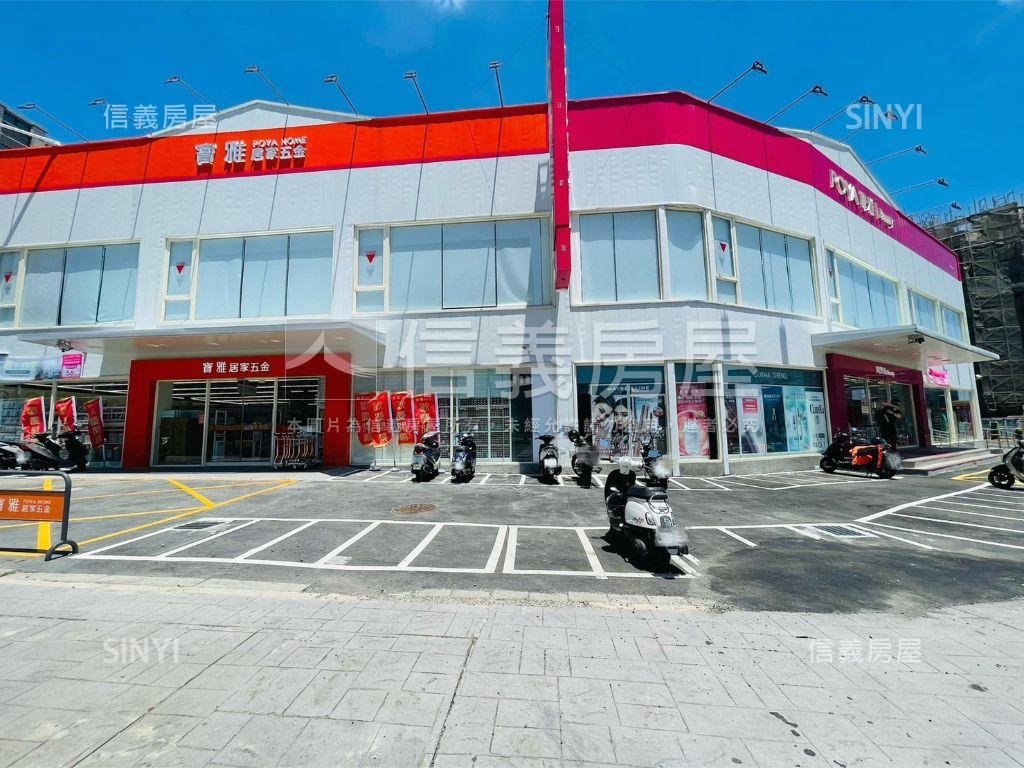 青埔Ａ１８－Ｗ站前辦公室房屋室內格局與周邊環境