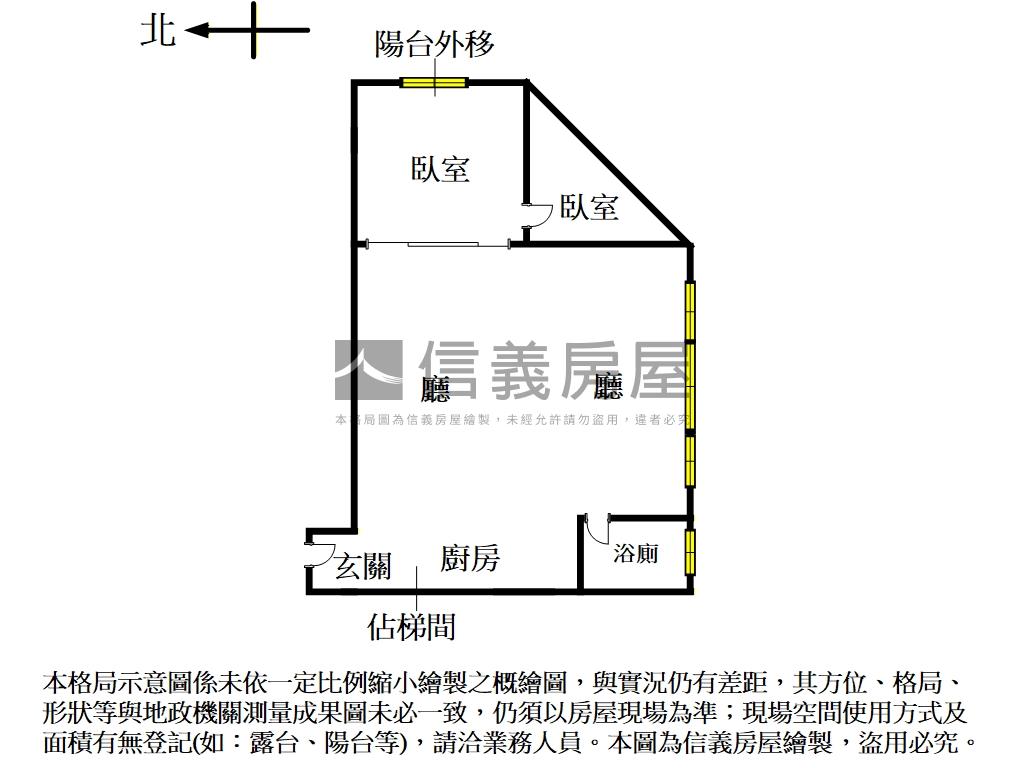 中山景觀綠蔭美景房屋室內格局與周邊環境