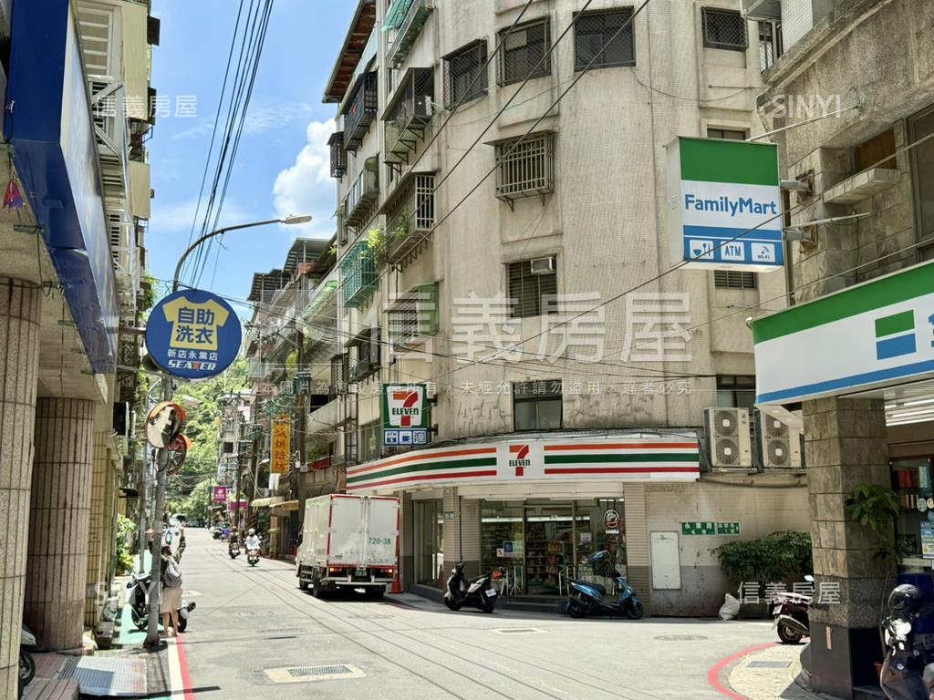 碧潭綠景電梯三房車位房屋室內格局與周邊環境