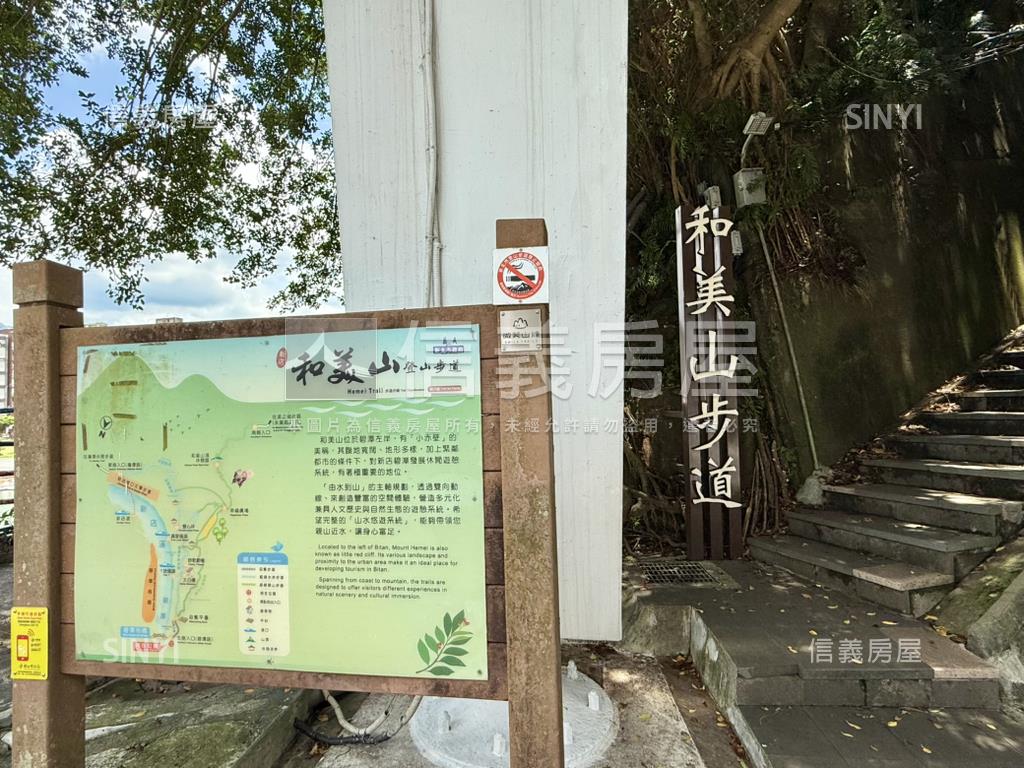 碧潭綠景電梯三房車位房屋室內格局與周邊環境