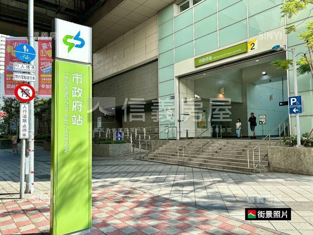 國雄無双搶手景觀繁華超值房屋室內格局與周邊環境