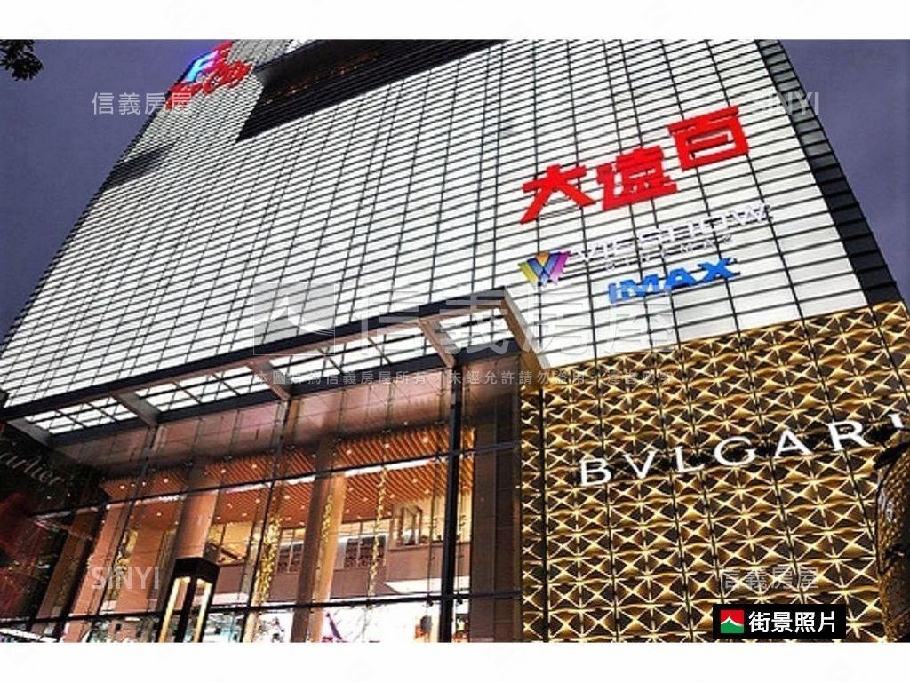 國雄無双搶手景觀繁華超值房屋室內格局與周邊環境