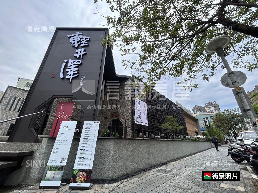 國雄無双搶手景觀繁華超值房屋室內格局與周邊環境