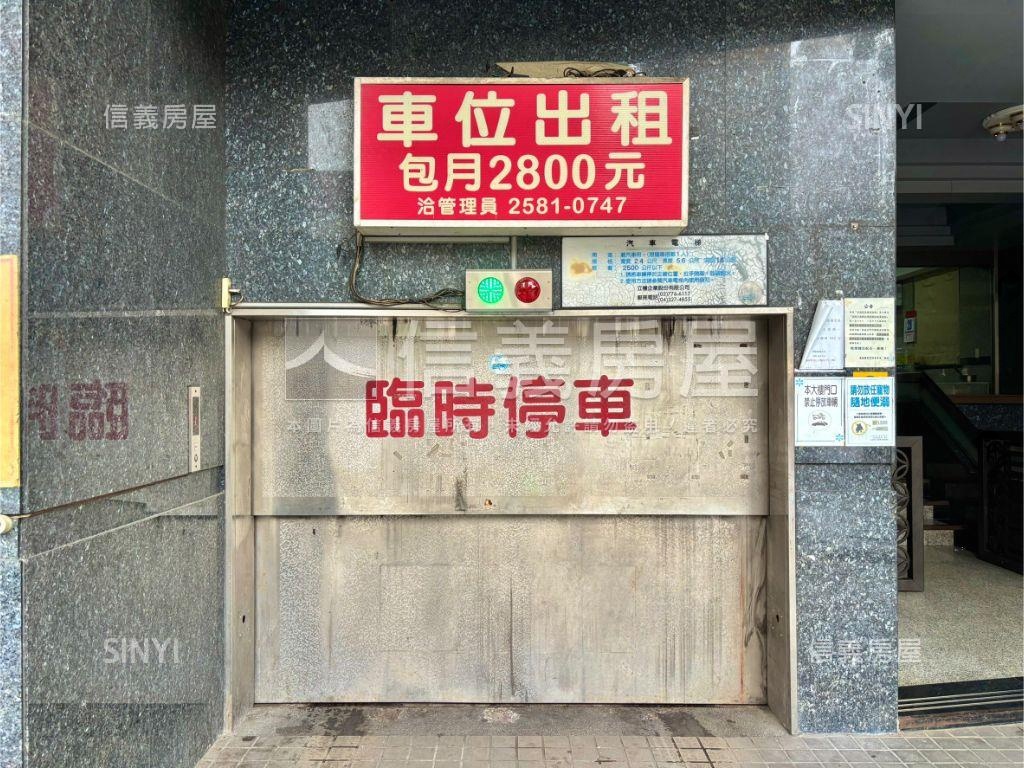 民生東路商三投資聖品房屋室內格局與周邊環境