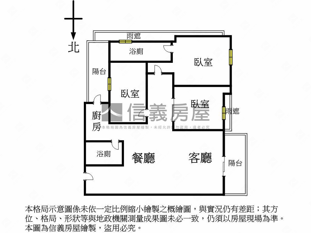 太普上河堤精美三房平車房屋室內格局與周邊環境