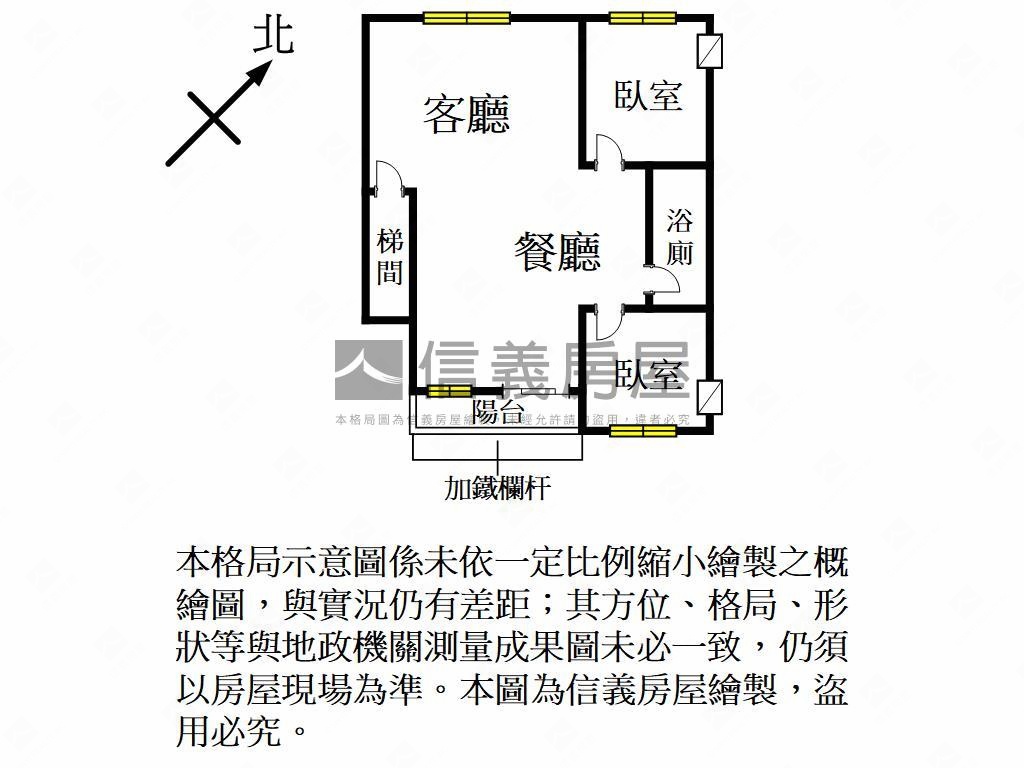 近光明萬坪公園旁美寓房屋室內格局與周邊環境