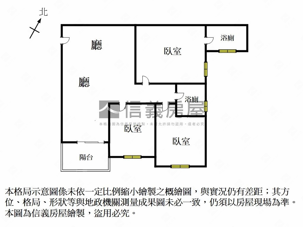 新市全新完工三房車位房屋室內格局與周邊環境
